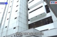 15歲情侶偷嘗禁果兼肛交 女方分手2年後報警 22歲男獲有條件釋放 自簽$2000保證兩年內不犯案