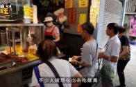 星島申訴王｜全港最平$16雙拼燒味飯3年不加價 老闆嚴守出品不減料:只求伙計有糧出