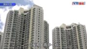 公屋加租丨消息：政府建議加租2.04% 若通過今年10月1日生效