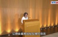 荃灣中心大停電｜老婦不適送院 居民冒雨落樓取水 當局啟動緊急事故監察及支援中心應對