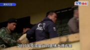 曼谷四面佛爆炸案︱2維吾爾男泰國被判死 致20亡包括5內地人2港人