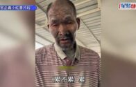 新竹便當店爆炸致鄰居老夫婦亡 民眾見廢墟現場：是地獄嗎？︱有片
