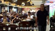 父親節2026︱市民「一盅兩件」嘆茶慶祝兼睇波 酒樓早市坐滿茶客場面熱鬧