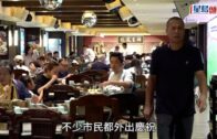 父親節2026︱市民「一盅兩件」嘆茶慶祝兼睇波 酒樓早市坐滿茶客場面熱鬧