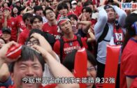 世界盃2026︱南韓出局引公憤 主教練洪明甫收「死亡威脅」宣佈辭職