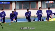 世界盃2026｜南韓取消球隊包機回國 警查足協涉黑箱任命洪明甫