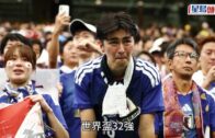 世界盃2026｜田中碧做罪人賽後痛哭 板倉滉：非一人失誤，是作為球隊落敗