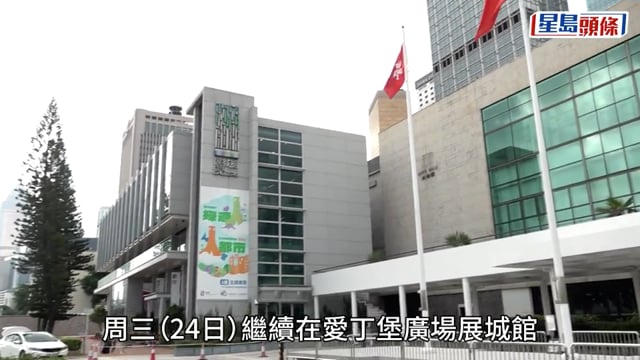 宏福苑聽證會｜火勢20秒由低層直撲31樓 專組歸納五大原因釀慘劇