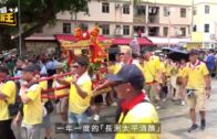 長沙灣電動單車男捱紅Van撞 倒地受傷送院