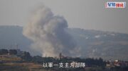 以色列黎巴嫩談判破局 以軍主力已越利塔尼河