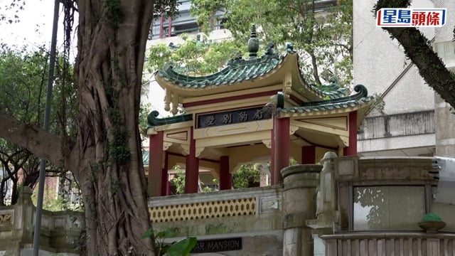虎豹別墅．多圖︱停運逾三年今年底重新開放 羅淑佩：冀為香港藝文活動增添新亮點