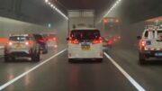 有片︱港珠澳大橋海底隧道車輛着火 往珠海及澳門方向管道一度全線封閉