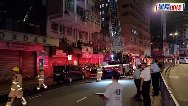 佐敦火警｜涉事單位滿屋雜物 疑電線短路肇禍