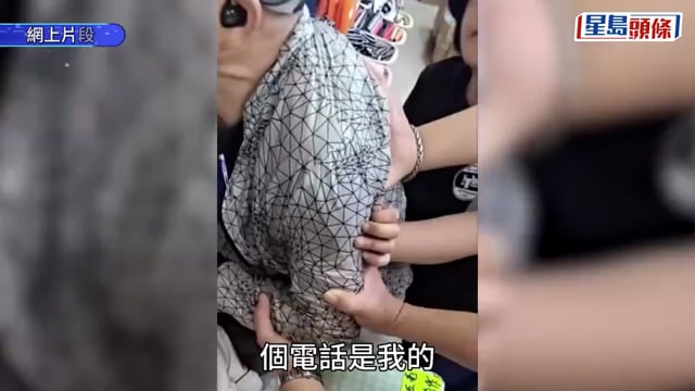 大埔男被屈偷手機遭按頸 片段廣傳網民怒轟未審先判 目擊者致歉