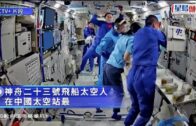 大角咀車房遭淋糞便油漆 疑日前與人爭執惹禍 CCTV拍下白衣男涉案