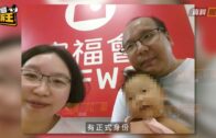 荃灣中心大停電｜老婦不適送院 居民冒雨落樓取水 當局啟動緊急事故監察及支援中心應對