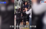 新竹便當店爆炸致鄰居老夫婦亡 民眾見廢墟現場：是地獄嗎？︱有片