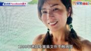 吳文忻離世丨乳癌擴散腦部傷口流膿身心坍塌 最後身影抱病睇草蜢獲蔡一傑擁抱成絕響