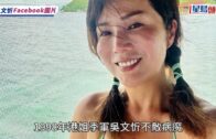 新竹便當店爆炸致鄰居老夫婦亡 民眾見廢墟現場：是地獄嗎？︱有片