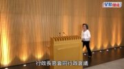 公務員加薪︱華員會會長批行會「做場戲」不聽職方意見 嘆公眾無視公僕付出：衰嘢就日日數住