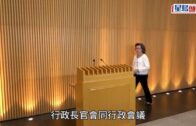 公務員加薪︱華員會會長批行會「做場戲」不聽職方意見 嘆公眾無視公僕付出：衰嘢就日日數住