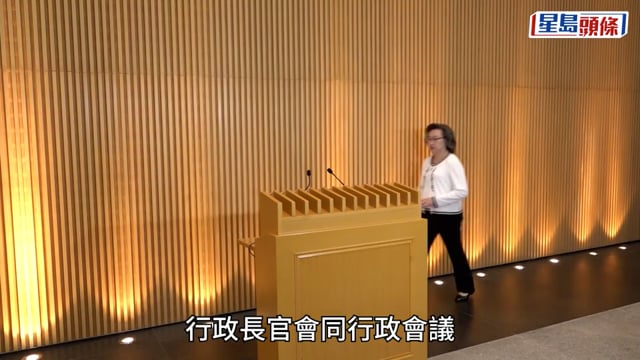 公務員加薪︱華員會會長批行會「做場戲」不聽職方意見 嘆公眾無視公僕付出：衰嘢就日日數住