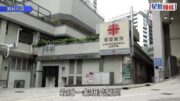 明愛女實習醫生再涉擅用他人帳號查病人紀錄 醫管局報警兼停2人臨床工作 警列不誠實取用電腦