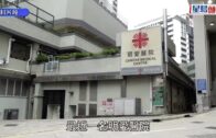 明愛女實習醫生再涉擅用他人帳號查病人紀錄 醫管局報警兼停2人臨床工作 警列不誠實取用電腦