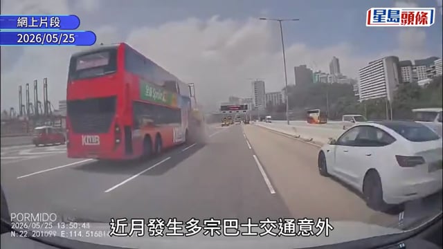 疲勞駕駛︱新購巴士強制裝司機監測系統 議員憂技術未成熟 頻繁誤鳴變「狼來了」