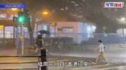 天文台︱明起連落九日雨！西南季候風殺到 周日起連續三日雨勢頗大