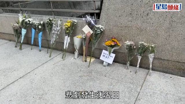 太古城母女墮樓｜母為公院社工 女童曾送院見心理醫生 回家15分鐘即墮樓亡