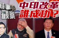 明愛KOL女實習醫生涉未經授權瀏覽病人資料 林哲玄指已牽涉誠信問題:就算能畢業也難以正式註冊