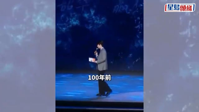 《逐玉》張凌赫｜男神帥氣現身海峽論壇 喊話台胞:多跨越海峽來大陸走走｜有片