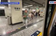 疑似遊客？油麻地站衝門險釀悲劇 硬拖幼童撼港鐵車門 網民睇到心寒:一眼都無望個仔？｜Juicy叮