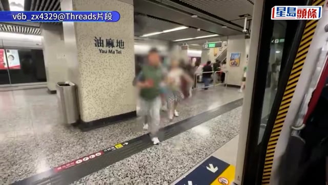 疑似遊客？油麻地站衝門險釀悲劇 硬拖幼童撼港鐵車門 網民睇到心寒:一眼都無望個仔？｜Juicy叮