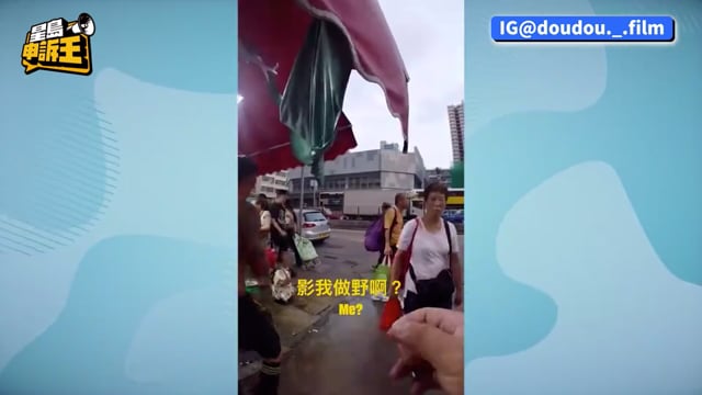 星島申訴王｜旺角六嚿腹肌賣魚佬一夜爆紅 身型弗爆獲讚顏值高