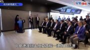 夏寶龍訪港｜臨別向特首豎拇指 李家超：獲夏寶龍提「四個肯定」 包括肯定編制五年規劃