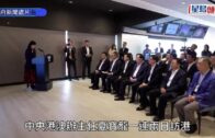 夏寶龍訪港｜臨別向特首豎拇指 李家超：獲夏寶龍提「四個肯定」 包括肯定編制五年規劃