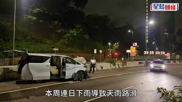 公主道七人車跣胎撞壆 車頭嚴重損毀 司機幸無受傷
