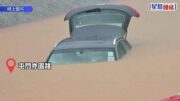 黑雨｜多區水浸 區區有險情 市民狼狽