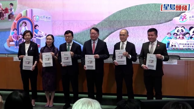 精準扶貧報告出爐 逾七成受惠者感滿意 消息人士:未來不再定義「貧窮」免標籤有需要人士