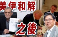 機場停車場男子遇伏擊捱斬 失6公斤黃金約值700萬元 3刀手在逃