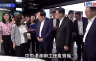 星島申訴王｜港版《鐵拳教育》怪獸家長逼食「聰明藥」 放蛇揭藥房職員違規賣藥:食後會高分些