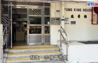 星島申訴王｜港版《鐵拳教育》怪獸家長逼食「聰明藥」 放蛇揭藥房職員違規賣藥:食後會高分些