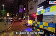 端午節｜四川龍舟賽大玩科技融合 機械人划槳兼首辦「陸地賽」｜有片