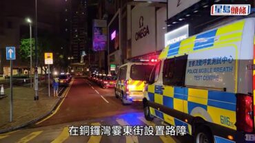 藝人余德丞乘友人座駕銅鑼灣遇查 男司機涉酒駕被捕