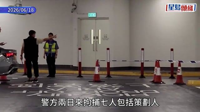 機場劫黃金｜匪徒犯案非隨機 警:明顯有內鬼 熟人所為 部分疑犯已潛逃內地
