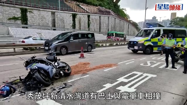 新清水灣道巴士撞電單車 鐵騎士送院搶救後不治