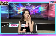 宏福苑聽證會︱專家報告指災難「完全可避免」 非阻燃棚網燃燒釋放能量差27倍 生口導致逃生時間「基本等於零」