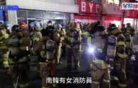 有小學擬辦「世界盃之夜」 7.15凌晨2點半返學校睇四強 網民反應兩極：貼地定搞着老師？